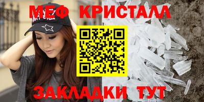 спиды Коммунар