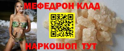ALPHA PVP Конаково