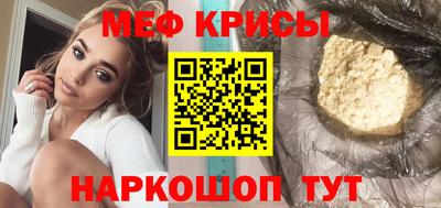 ALPHA PVP Конаково