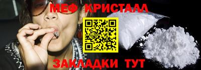 ALPHA PVP Конаково