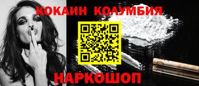 дурь Азнакаево