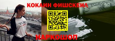 спиды Коммунар