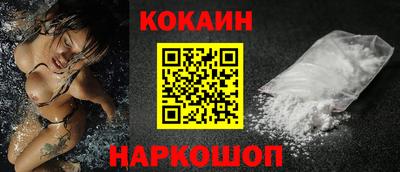 ALPHA PVP Конаково