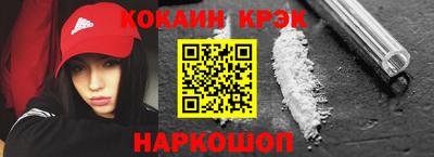 спиды Коммунар