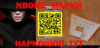 спиды Коммунар