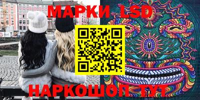 ALPHA PVP Конаково