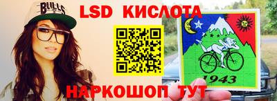 дистиллят марихуана Абинск