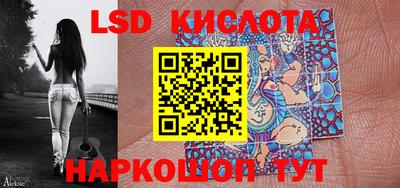 дистиллят марихуана Абинск