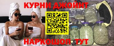 дурь Азнакаево