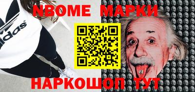 дистиллят марихуана Абинск