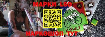 ALPHA PVP Конаково