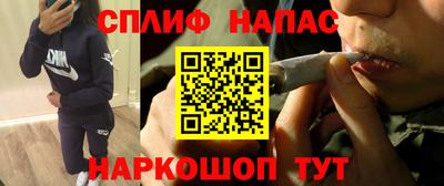 ALPHA PVP Конаково