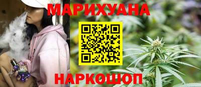 спиды Коммунар