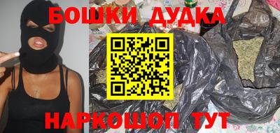 ALPHA PVP Конаково