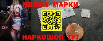 спиды Коммунар