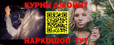 дурь Азнакаево