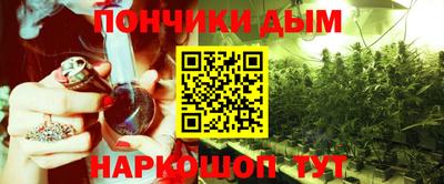 дурь Азнакаево