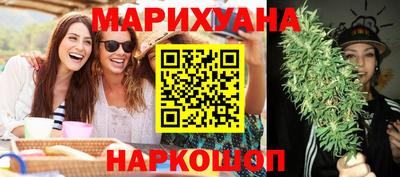 спиды Коммунар