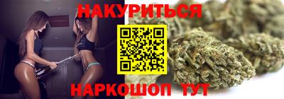 дурь Азнакаево