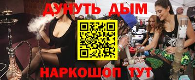 ALPHA PVP Конаково