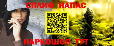 кокаин Абакан