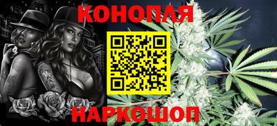 спиды Коммунар