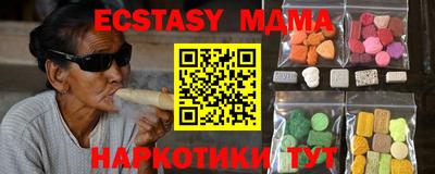 дистиллят марихуана Абинск