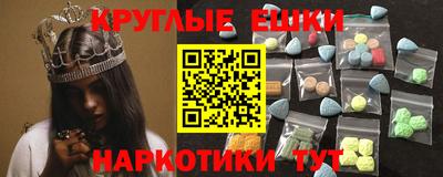 дурь Азнакаево