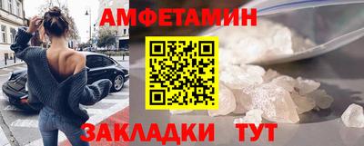 спиды Коммунар