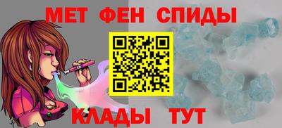 ALPHA PVP Конаково