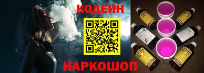 ALPHA PVP Конаково