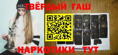 дурь Азнакаево