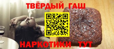 ALPHA PVP Конаково