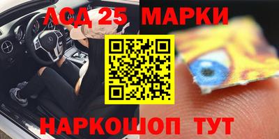 спиды Коммунар