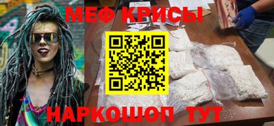 спиды Коммунар