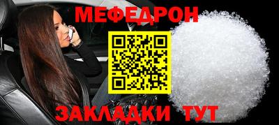 дурь Азнакаево