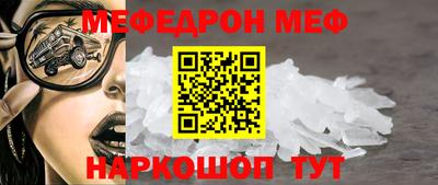 спиды Коммунар