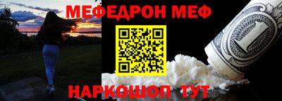 спиды Коммунар