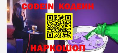 спиды Коммунар