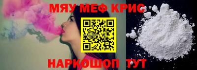 каннабис Комсомольск-на-Амуре