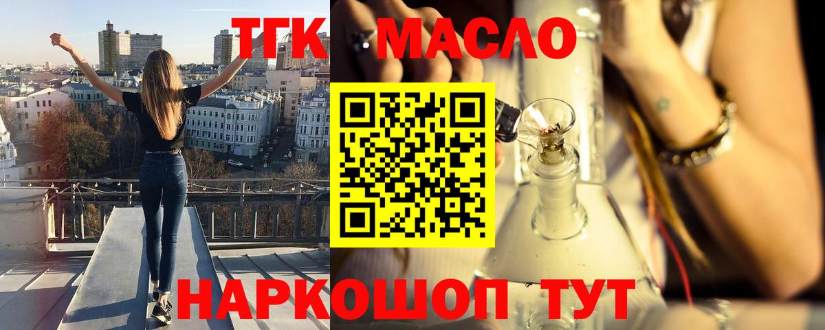 ГАШИШ Кимры