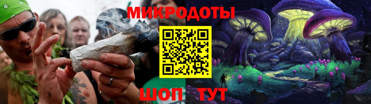 Галлюциногенные грибы GOLDEN TEACHER  наркотики  Кимры 